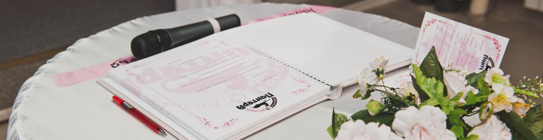 Best Wedding Registry Ideas Beyond the Usual