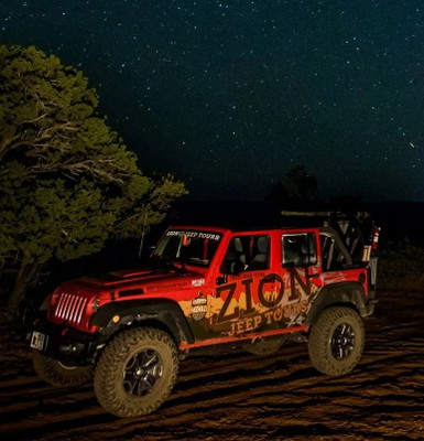 Night Sky Tour