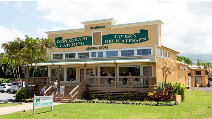 Maui Pineapple Tour: Farm and Feast Experience
