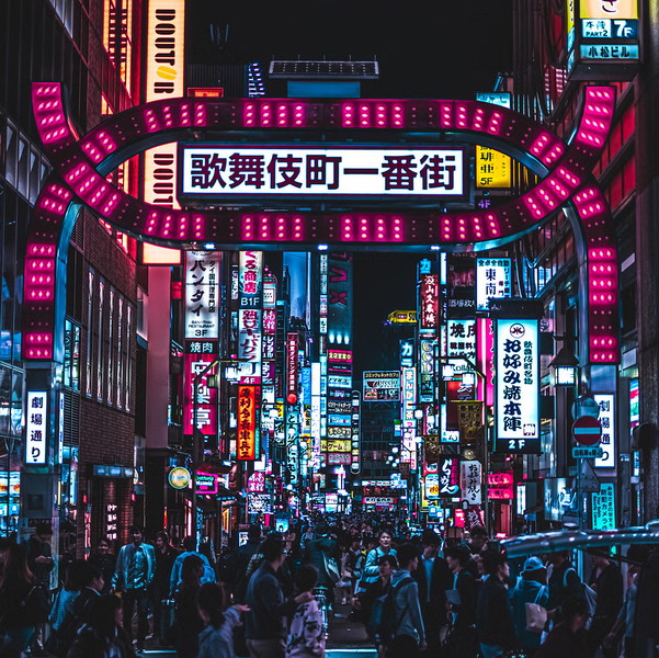 Experience Image