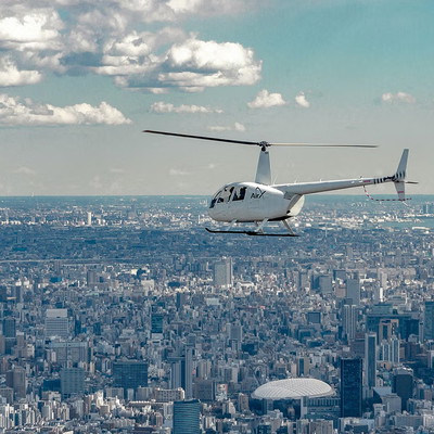 Private Helicopter Tour All-inclusive Tokyo City