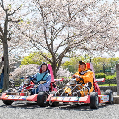 Akiba Kart Shibuya