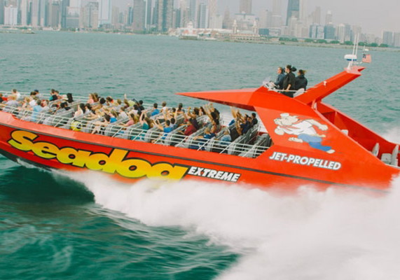 Seadog Extreme Thrill Ride