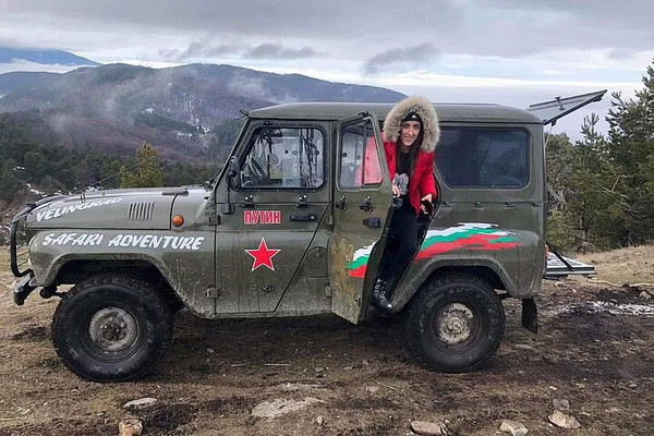 Half-Day Jeep Safari in Velingrad