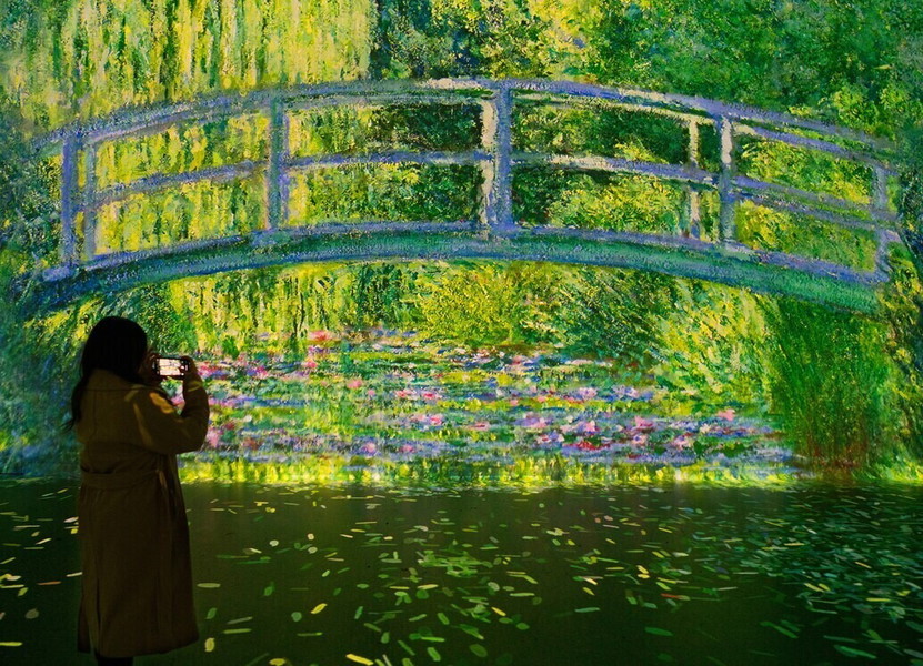 Experience Image
